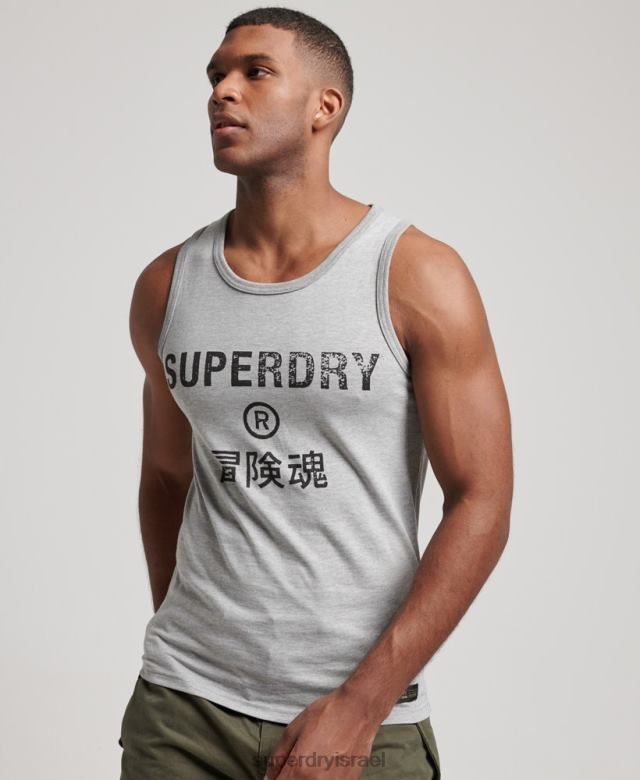 il Superdry גברים אפוד לוגו תאגיד וינטג' אפור 4LX2Z1446 הַלבָּשָׁה