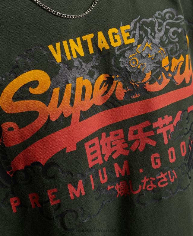 il Superdry גברים לוגו וינטג' נרטיב עם שרוולים ארוכים ירוק 4LX2Z1563 הַלבָּשָׁה