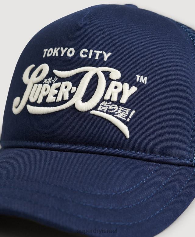 il Superdry גברים כובע משאית קלאסי כחול כהה 4LX2Z1735 אביזרים