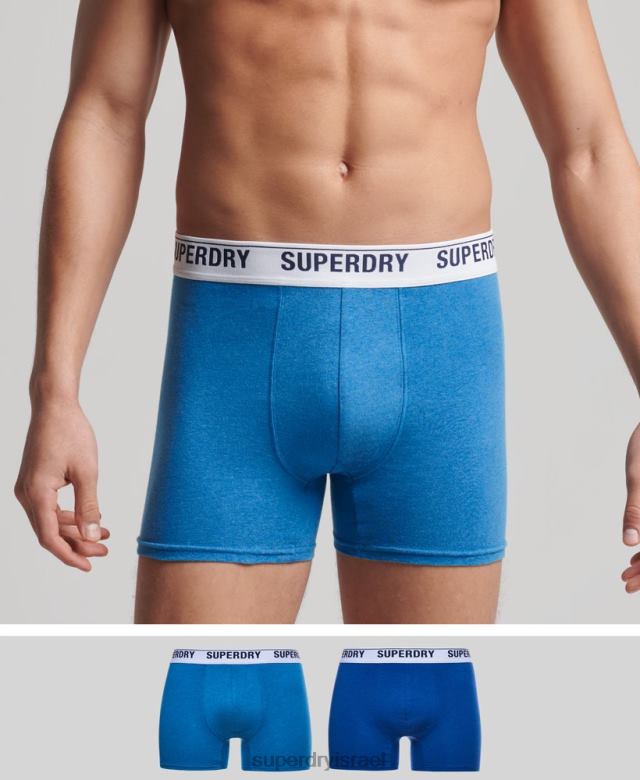 il Superdry גברים אריזה כפולה של בוקסר מכותנה אורגנית כְּחוֹל 4LX2Z1736 הַלבָּשָׁה