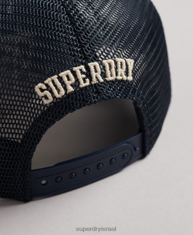 il Superdry גברים כובע משאית קלאסי קרם 4LX2Z1791 אביזרים