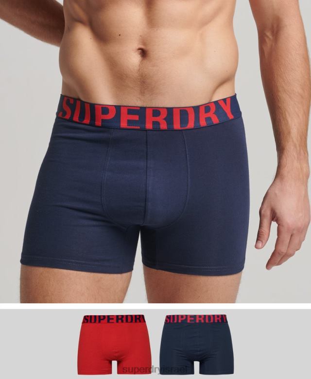 il Superdry גברים מארז כפול לוגו כפול כותנה אורגנית חיל הים 4LX2Z1794 הַלבָּשָׁה