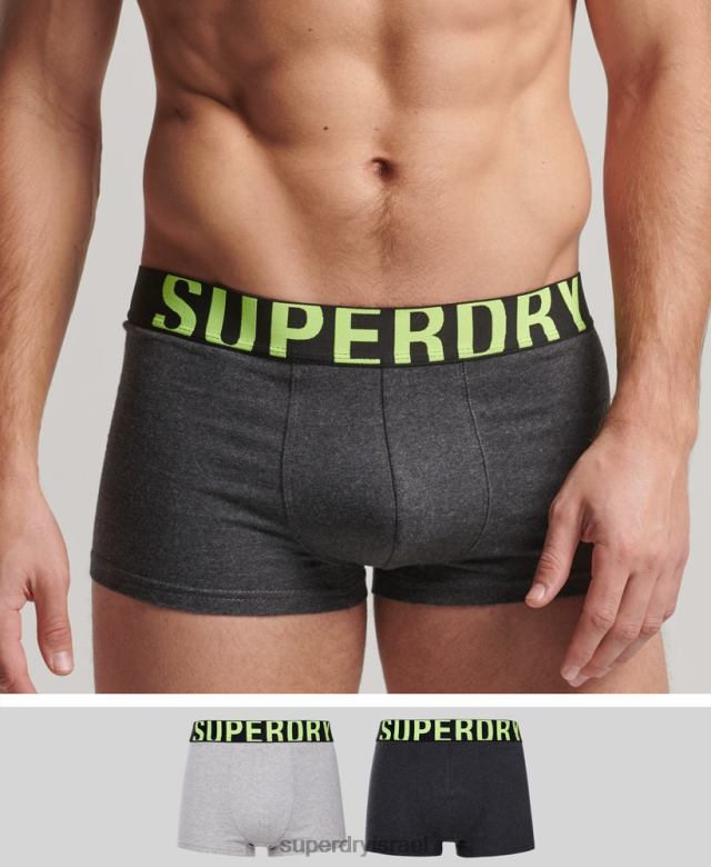 il Superdry גברים אריזה כפולה לתא מטען מכותנה אורגנית אפור 4LX2Z1796 הַלבָּשָׁה