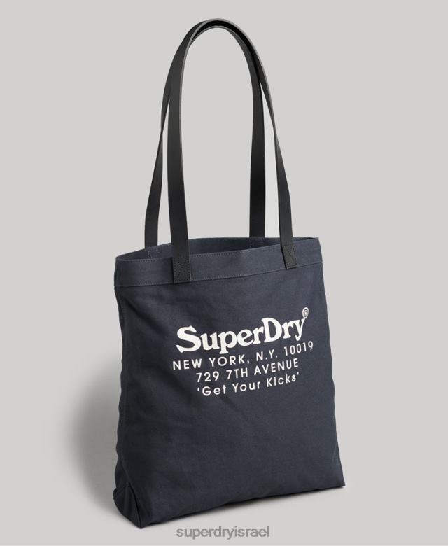 il Superdry גברים חנות גרפיקה וינטג' אפל 4LX2Z1874 אביזרים