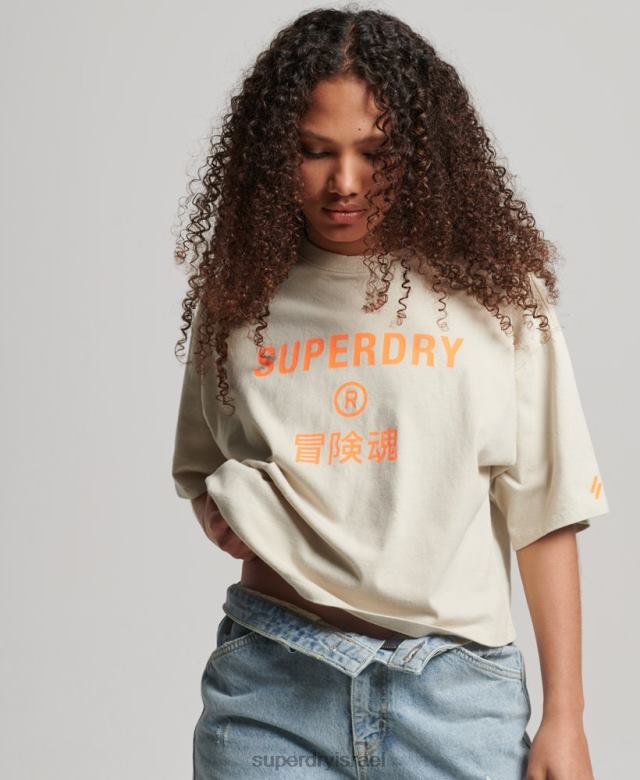 il Superdry נשים חולצת טריקו ספורט ליבה מכותנה אורגנית בז' 4LX2Z2259 הַלבָּשָׁה