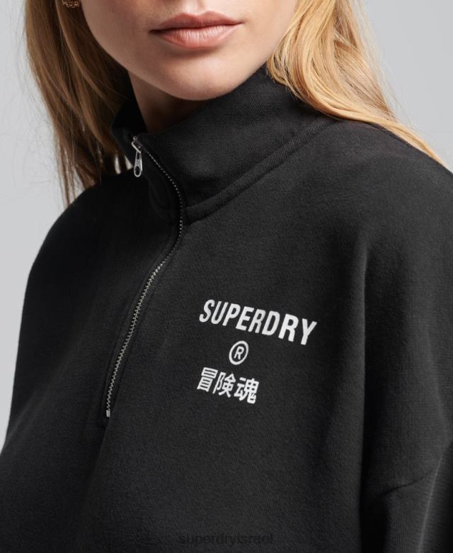 il Superdry נשים מרכז ספורט ליבה עם חצי רוכסן שָׁחוֹר 4LX2Z3486 הַלבָּשָׁה