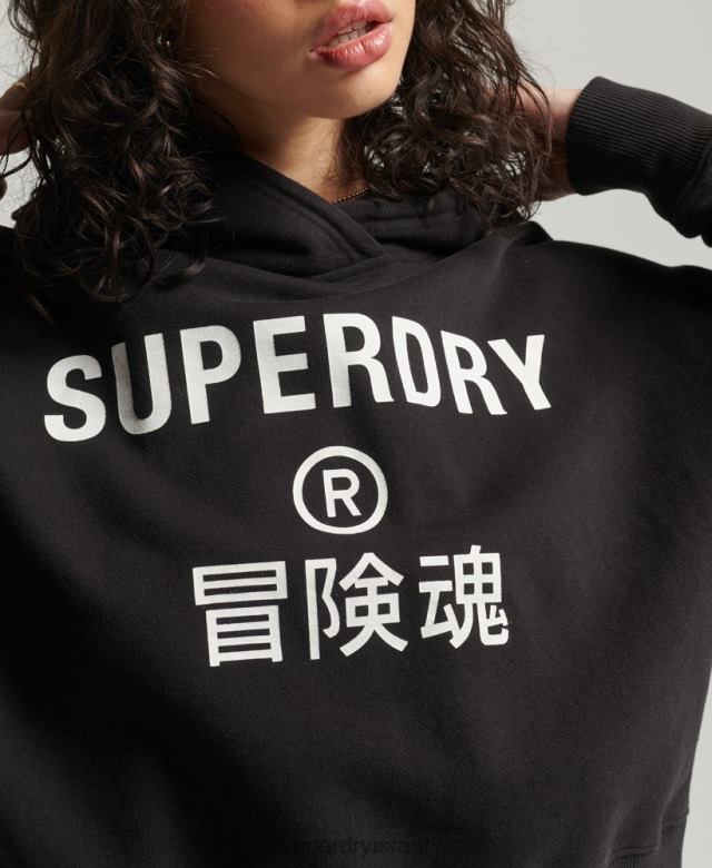 il Superdry נשים קפוצ'ון קופסת קרופ ספורט שָׁחוֹר 4LX2Z3493 הַלבָּשָׁה