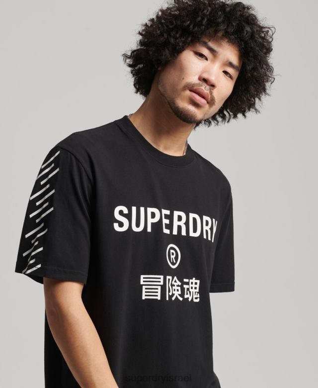 il Superdry גברים חולצת טריקו ספורט קוד ליבה שָׁחוֹר 4LX2Z4841 הַלבָּשָׁה