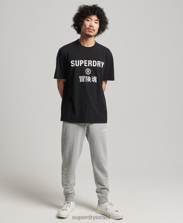 il Superdry גברים חולצת טריקו ספורט קוד ליבה שָׁחוֹר 4LX2Z4841 הַלבָּשָׁה