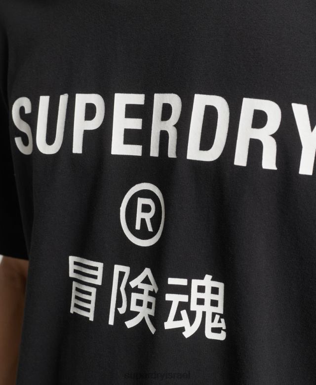 il Superdry גברים חולצת טריקו ספורט קוד ליבה שָׁחוֹר 4LX2Z4841 הַלבָּשָׁה