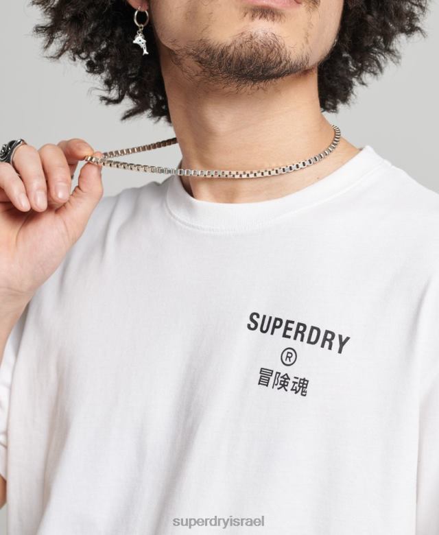 il Superdry גברים חולצת טריקו ספורט קוד ליבה לבן 4LX2Z4920 הַלבָּשָׁה