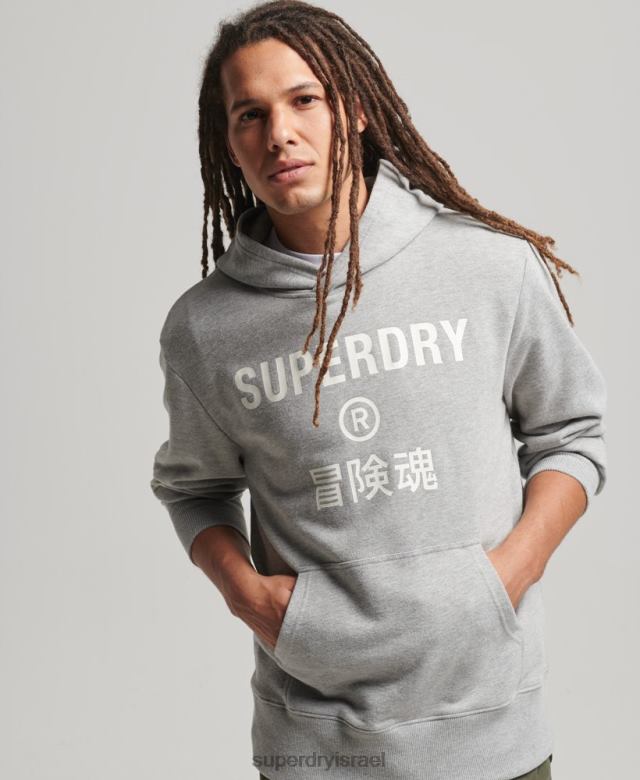 il Superdry גברים קפוצ'ון ספורט קוד ליבה אפור 4LX2Z5007 הַלבָּשָׁה