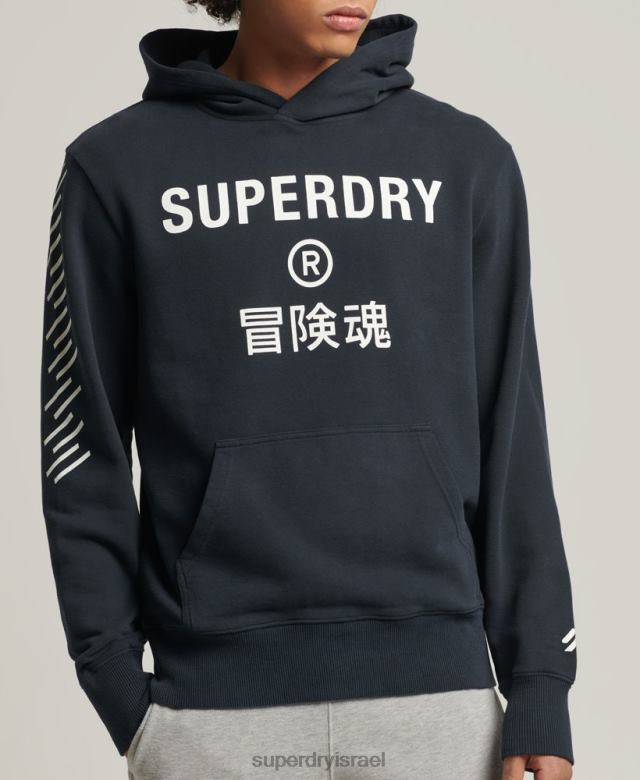 il Superdry גברים קפוצ'ון ספורט קוד ליבה חיל הים 4LX2Z5213 הַלבָּשָׁה