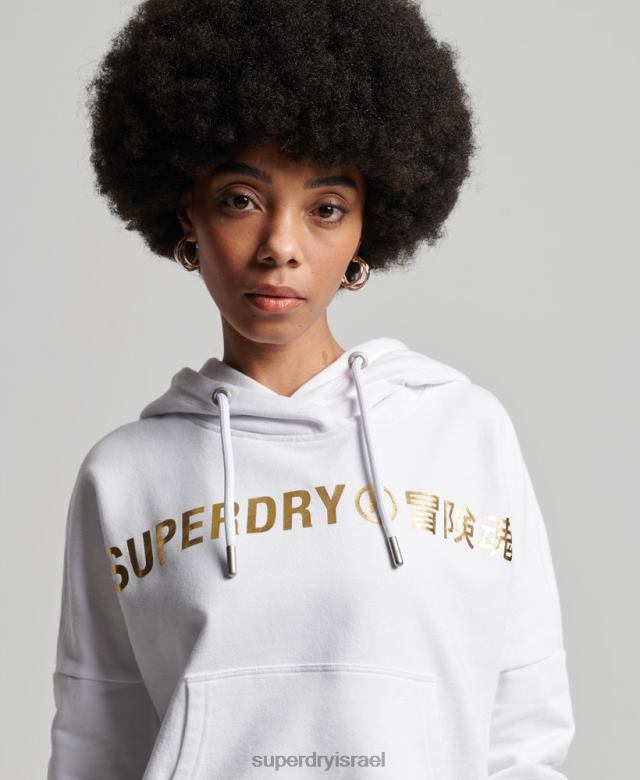 il Superdry נשים קפוצ'ון קפוצ'ון עצמאי של רדיד לוגו לבן 4LX2Z5844 הַלבָּשָׁה