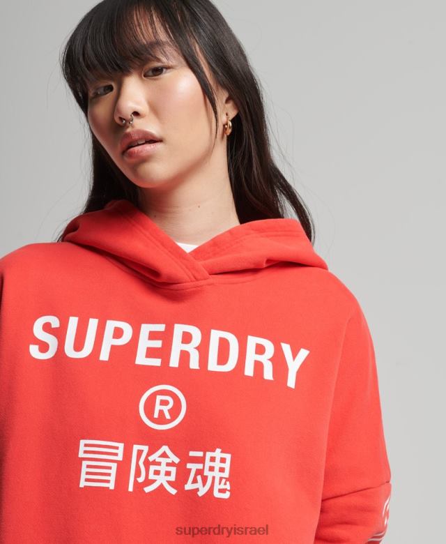 il Superdry נשים קפוצ'ון קופסת קפוצ'ון קוד ליבה ספורט אלמוג 4LX2Z5857 הַלבָּשָׁה