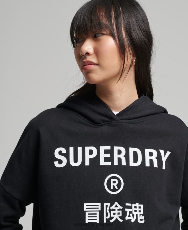 il Superdry נשים קפוצ'ון קופסת קפוצ'ון קוד ליבה ספורט שָׁחוֹר 4LX2Z5862 הַלבָּשָׁה