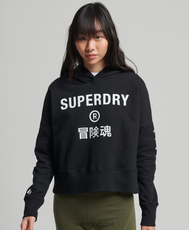 il Superdry נשים קפוצ'ון קופסת קפוצ'ון קוד ליבה ספורט שָׁחוֹר 4LX2Z5862 הַלבָּשָׁה