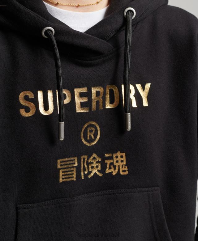 il Superdry נשים קפוצ'ון קפוצ'ון עצמאי של רדיד לוגו שָׁחוֹר 4LX2Z5871 הַלבָּשָׁה