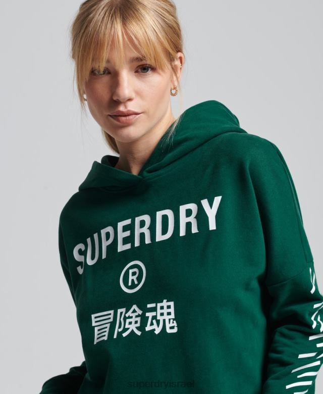 il Superdry נשים קפוצ'ון קופסת קפוצ'ון קוד ליבה ספורט ירוק 4LX2Z5955 הַלבָּשָׁה