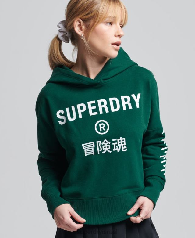 il Superdry נשים קפוצ'ון קופסת קפוצ'ון קוד ליבה ספורט ירוק 4LX2Z5955 הַלבָּשָׁה