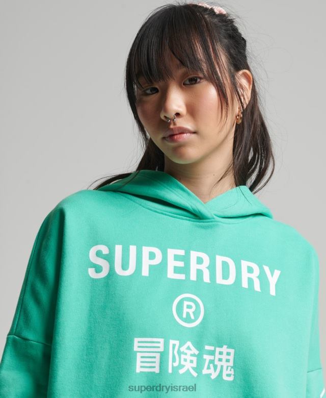 il Superdry נשים קפוצ'ון קופסת קרופ ספורט ירוק 4LX2Z5978 הַלבָּשָׁה