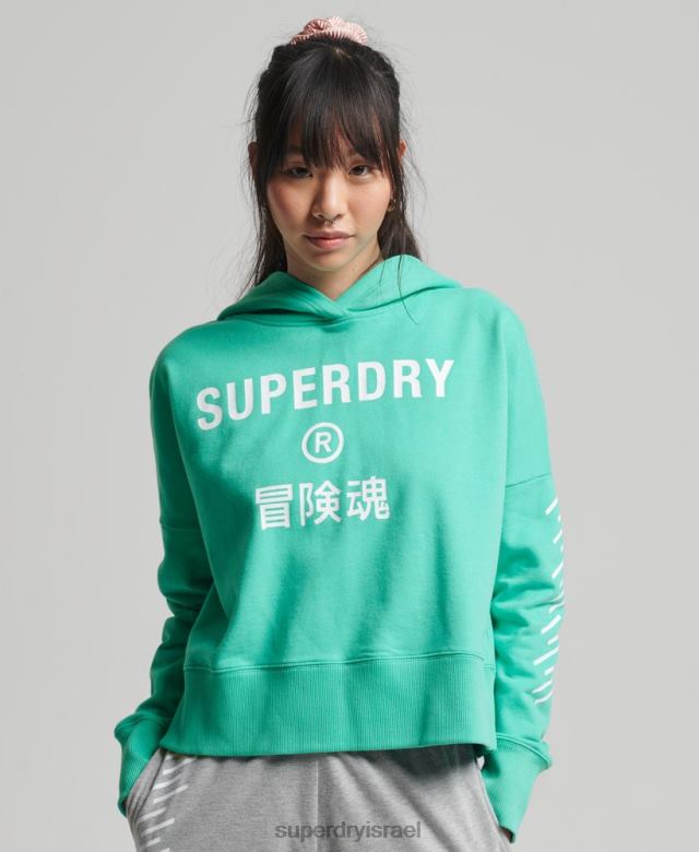 il Superdry נשים קפוצ'ון קופסת קרופ ספורט ירוק 4LX2Z5978 הַלבָּשָׁה