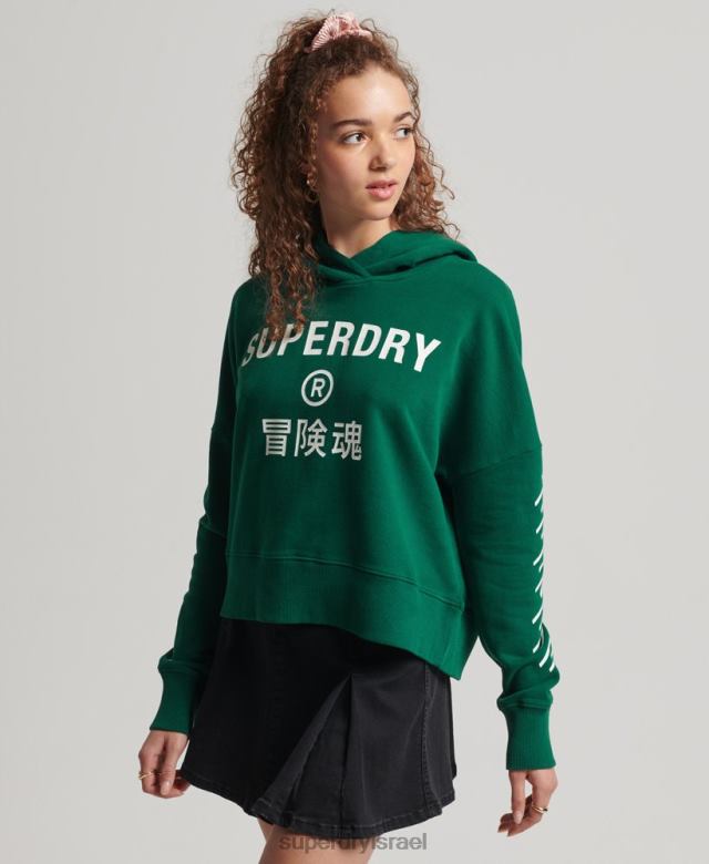 il Superdry נשים קפוצ'ון קופסת קרופ ספורט ירוק 4LX2Z6087 הַלבָּשָׁה