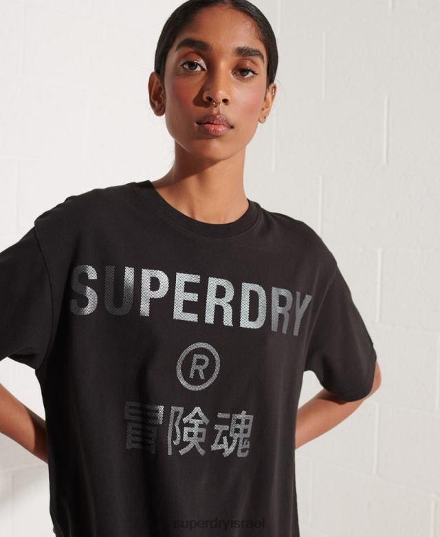 il Superdry נשים לשתף פעולה עם חולצת נייר כסף שָׁחוֹר 4LX2Z6273 הַלבָּשָׁה