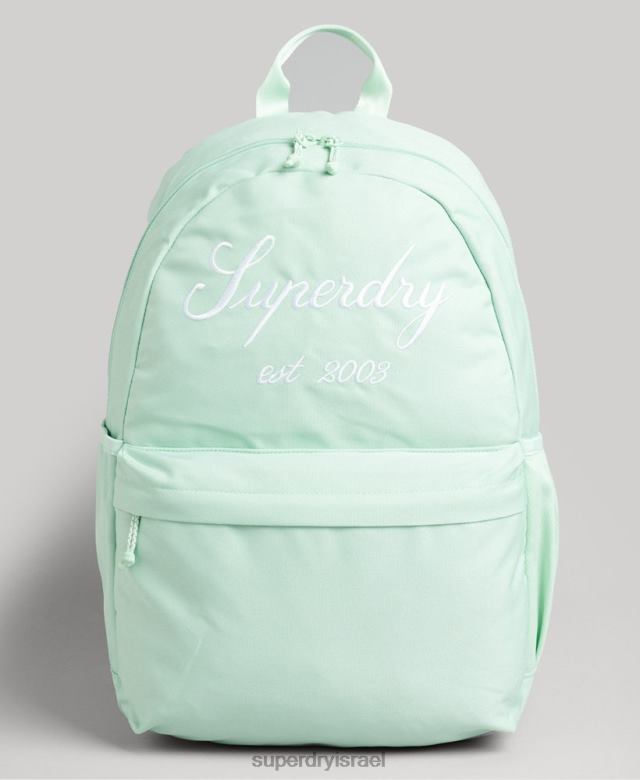 il Superdry גברים תרמיל מונטנה חיוני ירוק 4LX2Z6382 אביזרים