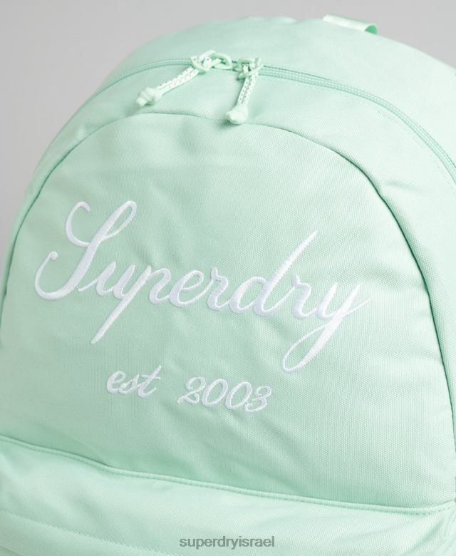 il Superdry גברים תרמיל מונטנה חיוני ירוק 4LX2Z6382 אביזרים