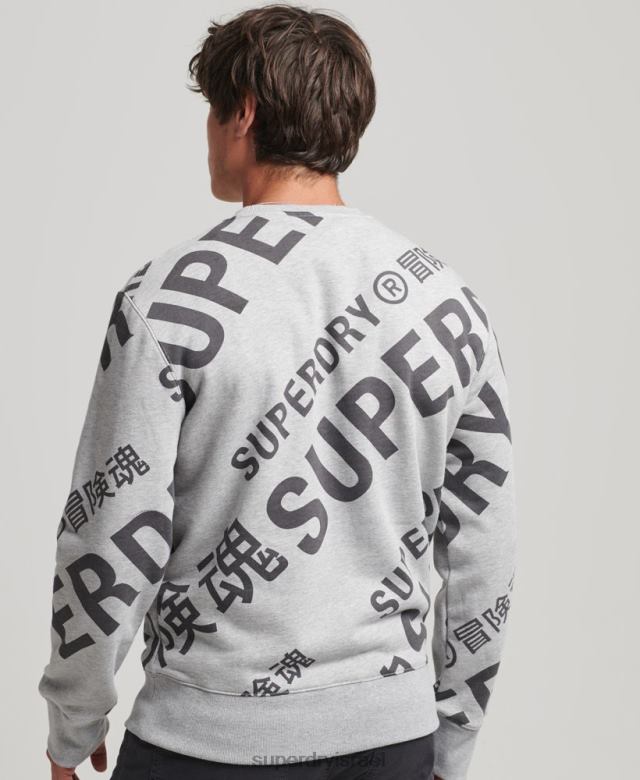 il Superdry גברים סווטשירט רופף לצוות עם הדפסה על כל קצה אפור 4LX2Z741 הַלבָּשָׁה