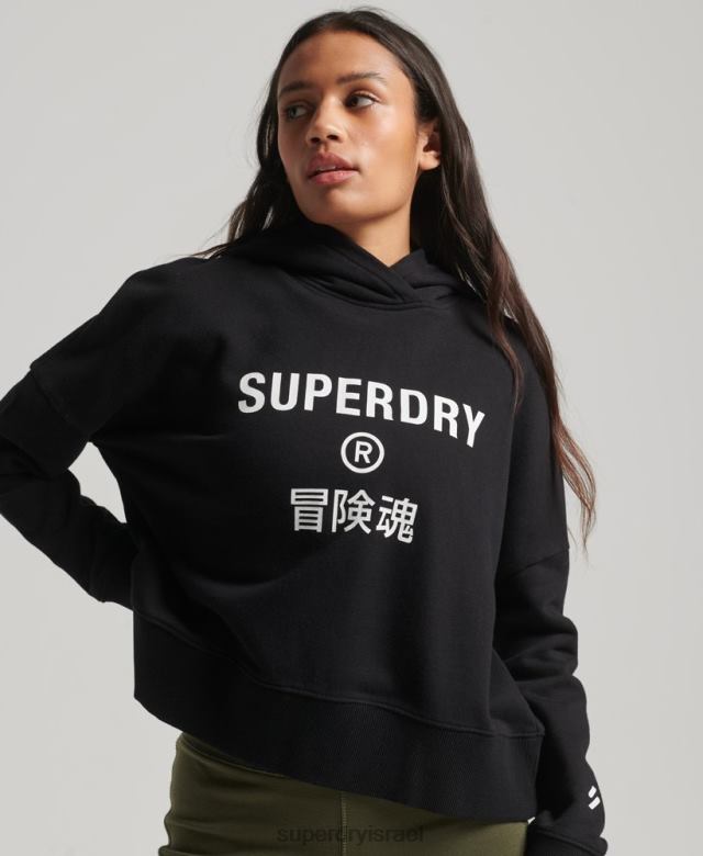 il Superdry נשים קפוצ'ון core sport box box שָׁחוֹר 4LX2Z2302 הַלבָּשָׁה