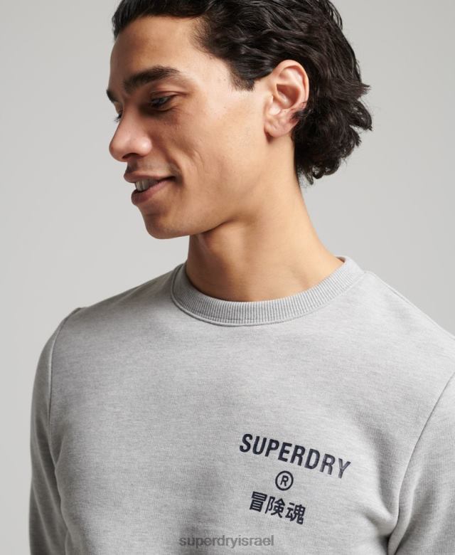 il Superdry גברים סווטשירט של לוגו תאגיד marl crew אפור 4LX2Z5179 הַלבָּשָׁה