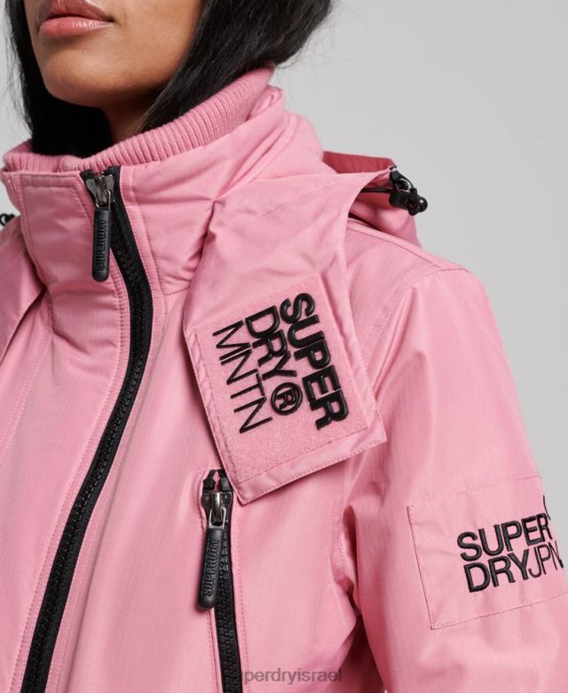 il Superdry נשים מעיל הרים sd-windcheater וָרוֹד 4LX2Z3833 הַלבָּשָׁה