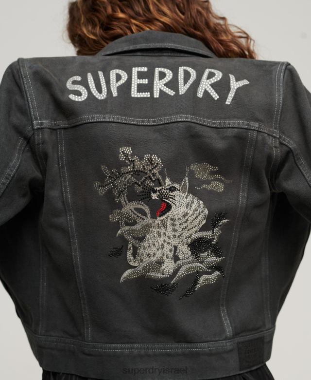 il Superdry נשים מעיל קרופ לבגדי עבודה st tropez אפור כהה 4LX2Z2004 הַלבָּשָׁה